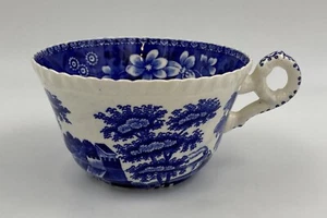 Vajilla de transferencia Copeland Spode's Tower Blue Cup (s) borde gadrooned Inglaterra - Imagen 1 de 5