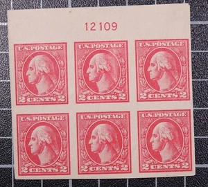 Scott 534 - 2 Cents Washington - Plate Block OG MH Top # 12109 SCV $140.00 - Picture 1 of 2