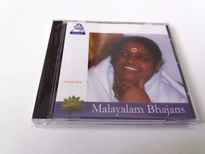 MALAYALAM BHAJANS "VOLUME ONE" CD - Picture 1 of 2