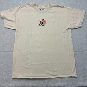 Riot Society Summer T-Shirt Beige Size Large - Picture 1 of 6