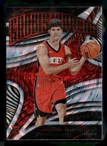 2024-25 REVOLUTION SHOWSTOPPERS FRACTAL ROOKIE REED SHEPPARD ROCKETS - Picture 1 of 1
