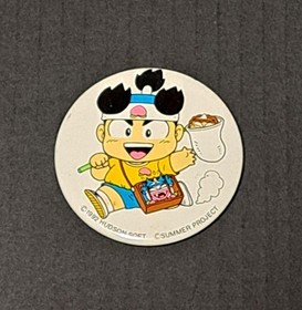 PC Engine Super Momotaro Dentetsu II Can Badge #3499e8