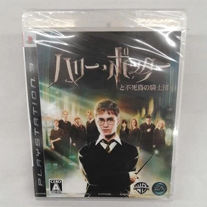Ea Harry Potter And The Phoenix Knights Playstation3 PS3 Japan - Picture 1 of 2