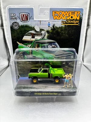 M2 Machines  (Power Wagon )-  "1979 Dodge 150 Macho Power Wagon" - Image 1 of 4