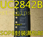 10Pc Uc2842b Sop 8 Mode Controller 2842B Uc2842bdr2g  T2