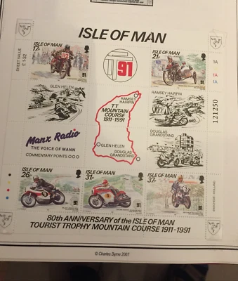 ISLE OF MAN IOM 1991 MINT MINISHEET TT RACES MOUNTAIN COURSE DUNLOP AGOSTINI - Image 1 of 4