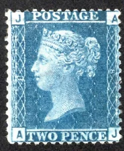 QV NICE MINT 2D BLUE PLATE 8. - Picture 1 of 2