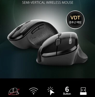Cosy Vertical Comfy wireless Mouse VDT Prevention Black Color - Image 1 of 4