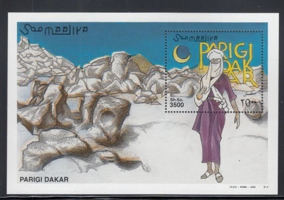 SOMALIA Paris-Dakar Rally MNH souvenir sheet - Image 1 of 1