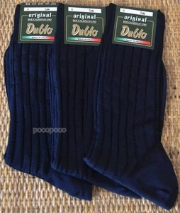 3 Paar Herren Kurzsocken Baumwolle Garn Schottland Dublo Art. CD0335C - Bild 1 von 5