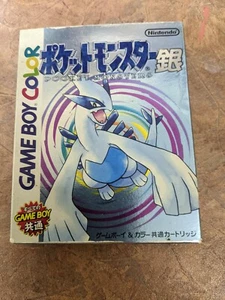 GBC - Pokemon Silver - CIB Complete in Box - Nintendo GameBoy Color Jap - Picture 1 of 5