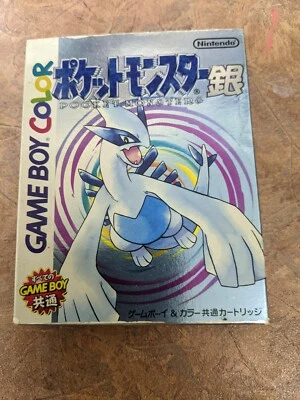 GBC - Pokemon Silver - CIB Complete in Box - Nintendo GameBoy Color Jap - Image 1 of 4