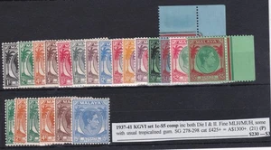 MY95) Malaysia: Straits Settlements 1937-41 KGVI Die I & Die II set of 21 to - Foto 1 di 1