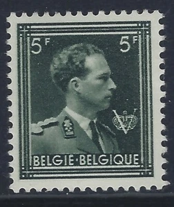 Belgium, Scott #360a, 5fr King Leopold III, P11 1/2, MNH - Picture 1 of 1