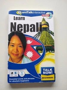 Eurotalk Talk Now Learn Nepali for PC, Mac - Zdjęcie 1 z 5
