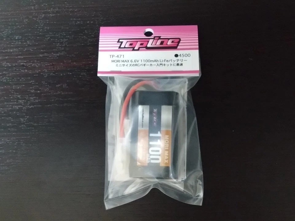 TOPLINE MORI MAX LiFe Battery 6.6V 1100mAh RC Radio Used 88p - Image 1 of 1