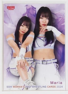 Maria - 2024 BBM Women's Pro-Wrestling Trading Card - Bild 1 von 3