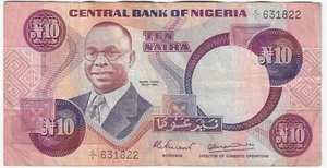 NIGERIA 10 NAIRA NOTE , P 21 a, 1979-84 ISSUE, RARE SIGNATURE 4 - Picture 1 of 2