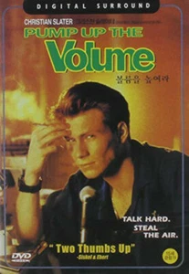 PUMP UP THE VOLUME (1990) - NEW - REGION 2 - CHRISTIAN SLATER (UK SELLER) - Imagen 1 de 1