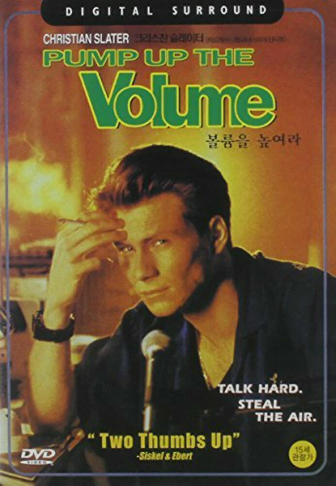 PUMP UP THE VOLUME (1990) - NEW - REGION 2 - CHRISTIAN SLATER (UK SELLER) - Image 1 of 1