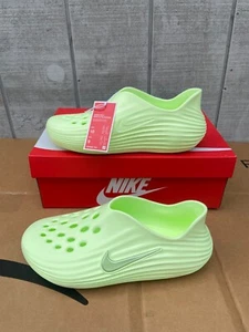 Nike Reactx Rejuven8 Barely Volt *HV5062-700* Men’s Size 9 - Size 10 Women’s - Picture 1 of 9