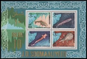 Somalia 1979 - Mi-Nr. Block 9 ** - MNH - Fische / Fish - Bild 1 von 1
