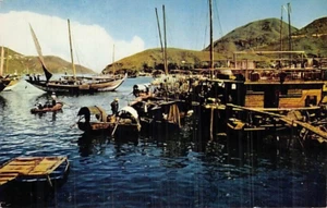 Postal HONG KONG: Aberdeen, Pan Am publicidad vintage - Imagen 1 de 2