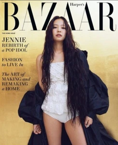 JENNIE KIM - HARPER'S BAZAAR MAGAZINE - OCTOBER 2024- Blackpink - Picture 1 of 1