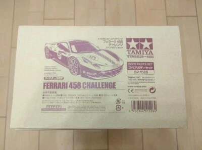 Ferrari 458 Challenge 1/10 Scale Radio Control Body Parts Set Tamiya toy hobby - Image 1 of 3