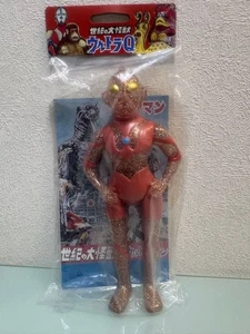Marusan Ultraman MYOJO SPARKLE Ver. Campaña limitada Hankyu para hombre exclusiva de Japón - Imagen 1 de 12