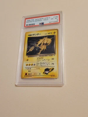 Rocket's Zapdos Pokemon Japanese Gym Challenge #145 Excellent to Near Mint PSA 6 - Image 1 of 4