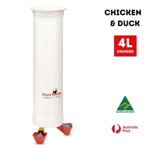 ROYAL ROOSTER Chicken / Poultry Coop - Single Waterer / Drinker with twin cups - Picture 1 of 13