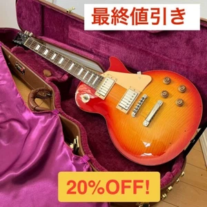 Photogenic LP-350 Electric Guitar Flame Top Cherry From JAPAN - Picture 1 of 10