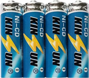 KINSUN 4-Pack Rechargeable Batteries 1.2V Ni-Cd AA 900Mah for Outdoor Solar Gard - Picture 1 of 12