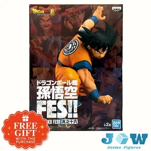 DRAGON BALL SUPER Figure- Son Goku FES!! vol.16 (B:Son Goku) - Picture 1 of 12