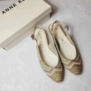 Alpargata de cuña Anne Klein Marta para mujer 91/2 natural multicolor rafia - Imagen 1 de 8