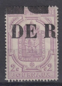 FRANCE : TIMBRE JOURNAUX N° 7 BELLE OBLITERATION TYPOGRAPHIQUE - Imagen 1 de 1