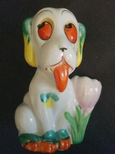 Vintage Dog Bud Vase Made in Japan - Picture 1 of 6