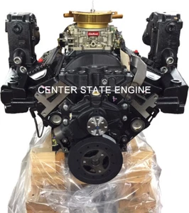 New 5.7L Vortec GM Marine Base Engine w/ Exhaust. Replaces Mercruiser 2005-2015. - Bild 1 von 5