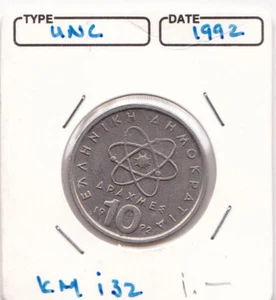 MONETA GRECA 1992, DIMOKRITOS - "padre della scienza moderna", 10 DRAMMI, UNC - Foto 1 di 2