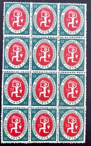 Germany 107 / 1919-1920 25pf Rebuilding Germany Stamps / Block of 12 / MNH - Picture 1 of 2