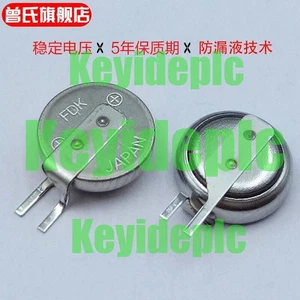 2pcs ML621 Rechargeable 3V CMOS Backup Battery replace SII MS621 New - Picture 1 of 3