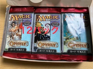 Mtg Odyssey Booster Japanese 12 Pack Set No.MM1188 - Picture 1 of 1