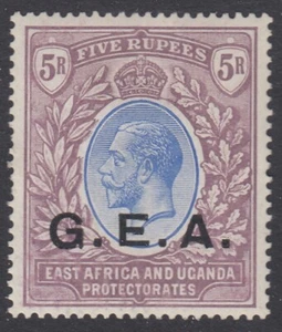 SG 68 Tanganyika 1921. 5r G.E.A. blue & dull purple. Lightly mounted mint... - Picture 1 of 1