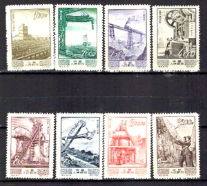 Estampillas de China de la República Popular China: progreso económico de 1954, SC214-21 (8), NGAI como nuevas sin montar. - Imagen 1 de 1