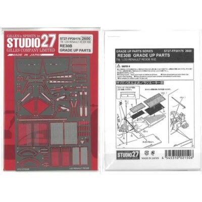 Decalcomanie per parti di aggiornamento TAMIYA 1/20 RENAULT RE30B TURBO FP207... - Immagine 1 di 3