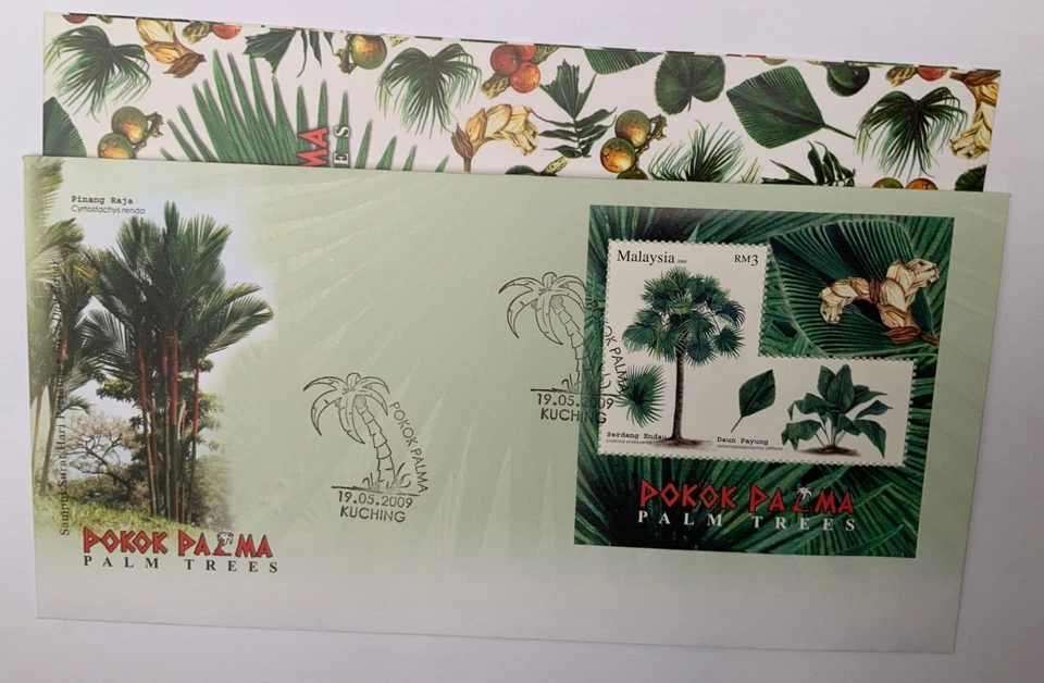 Malaysia 2009 palm trees Pokok palma FDC with insert mini sheet l1 - Image 1 of 1