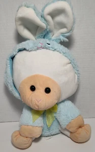 HugFun Lamb Sheep Plush 11 Inch Blue Rabbit Costume Walmart Stuffed Animal Toy - Picture 1 of 2