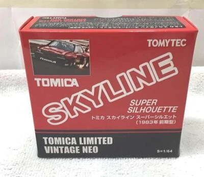  TOMYTEC Tomica Skyline Super Silhouette 1/64 Used - Image 1 of 3
