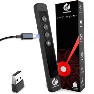 AMERTEER Laser Pointer PPT Slide Remote Wireless Presenter USB Rechargeable Remo - Picture 1 of 6